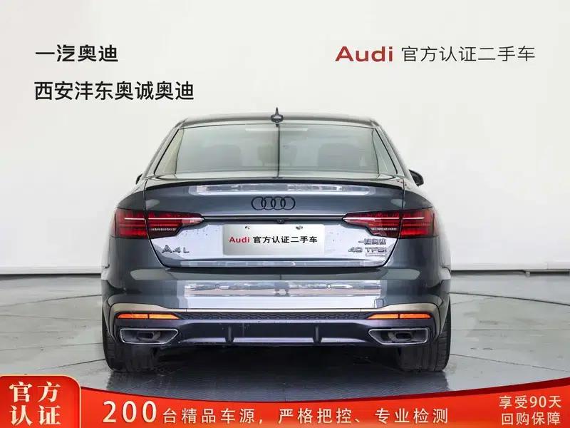 2024 Audi A4L 40 TFSI quattro RS Package (Sports Edition) — миниатюра 3