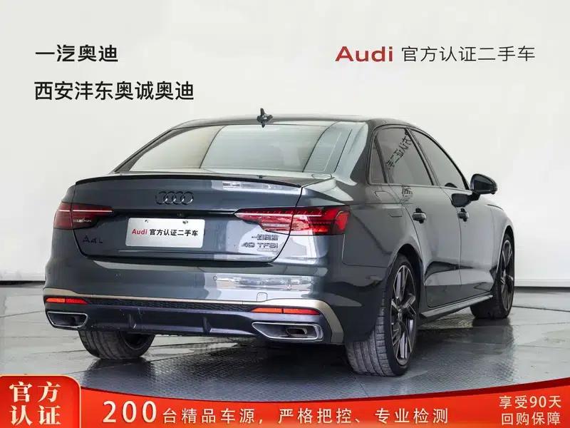 2024 Audi A4L 40 TFSI quattro RS Package (Sports Edition) — миниатюра 4