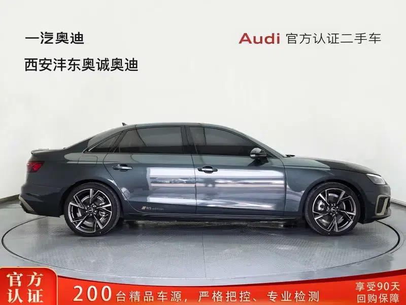 2024 Audi A4L 40 TFSI quattro RS Package (Sports Edition) — миниатюра 5