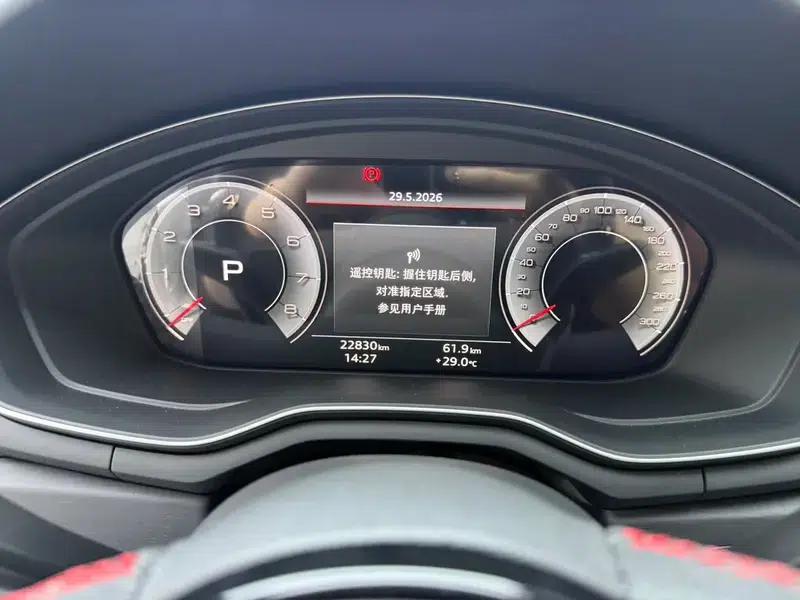 Audi A4L 2025 2 Million Unit Enjoyment Edition 40 TFSI Luxury Dynamic Model — миниатюра 10