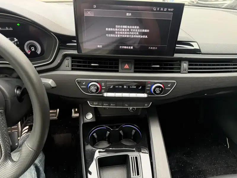 Audi A4L 2022 40 TFSI Luxury Dynamic — миниатюра 15