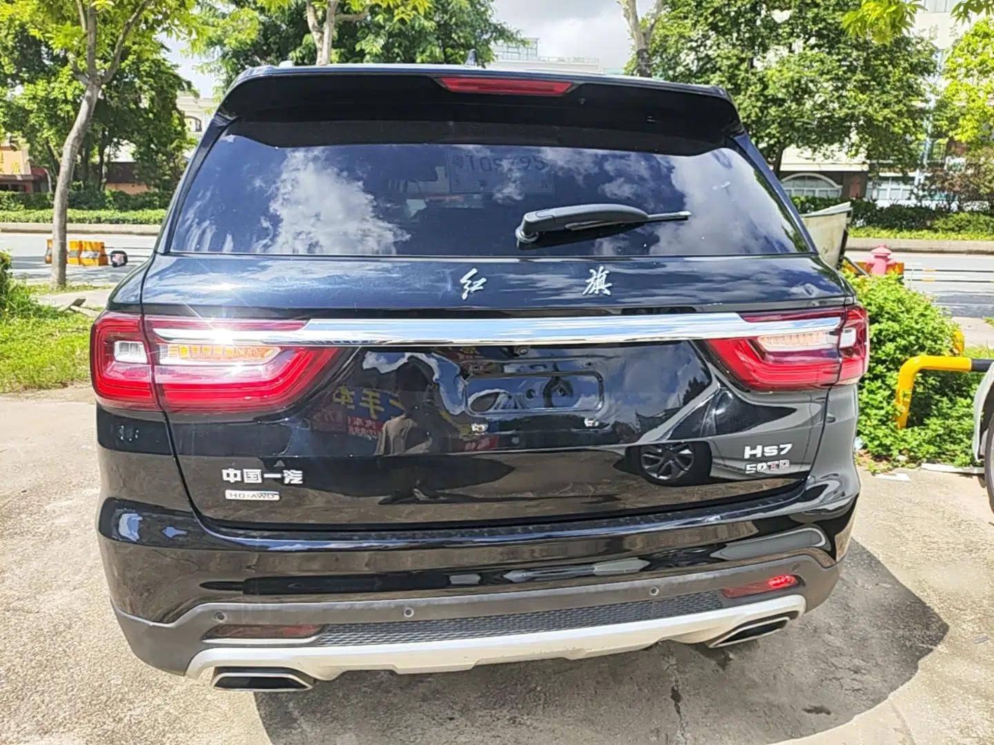 Hongqi HS7 2021 3.0T Automatic All-Wheel Drive Smart Connect Flagship Edition — миниатюра 3