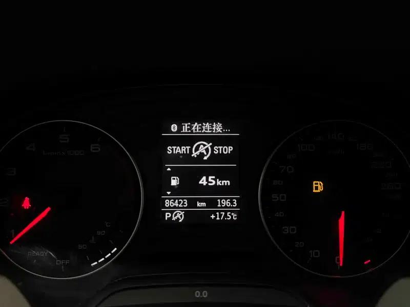 Audi A3 2016 Limousine 35 TFSI — миниатюра 11