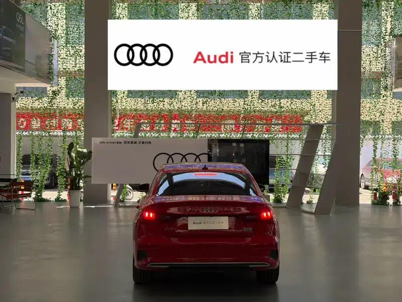 Audi A3 2021 A3L Limousine 35 TFSI Fashionable Elegant Model — миниатюра 3