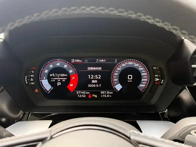 2024 Audi A3 A3L Limousine 35 TFSI Fashion Sport — миниатюра 9