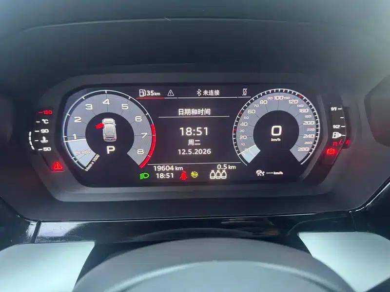 Audi A3 2022 Sportback 35 TFSI Fashion Sport — миниатюра 11