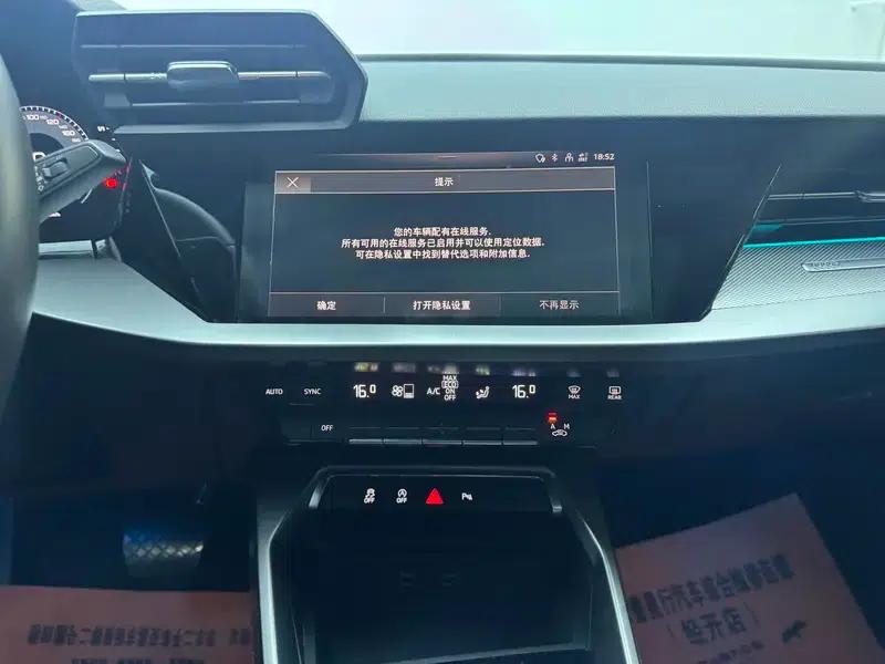 Audi A3 2022 Sportback 35 TFSI Fashion Sport — миниатюра 10