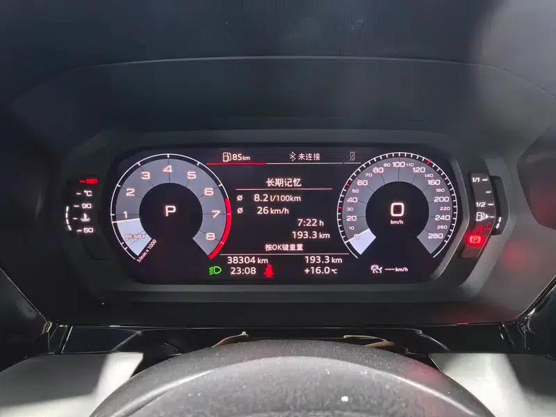 2022 Audi A3 A3L Limousine 35 TFSI Fashion Sport — миниатюра 15