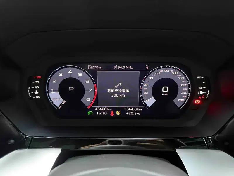 2024 Audi A3 A3L Limousine 35 TFSI Fashion Sport — миниатюра 26