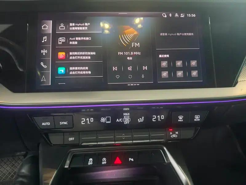2023 Audi A3 A3L Limousine 35 TFSI Fashion Sport — миниатюра 10