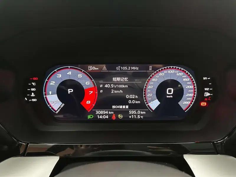 Audi A3 2024 Sportback 35 TFSI Fashion Sport — миниатюра 18