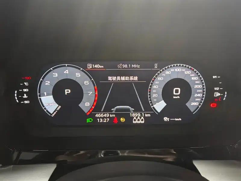 2022 Audi A3 A3L Limousine 35 TFSI Fashion Sport — миниатюра 9