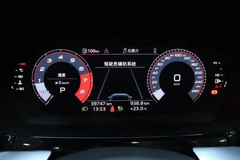 2024 Audi A3 A3L Limousine 35 TFSI Fashion Sport — миниатюра 15