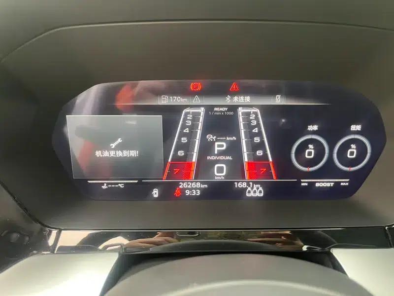 2021 Audi A3 A3L Limousine 35 TFSI Luxury Sport — миниатюра 17