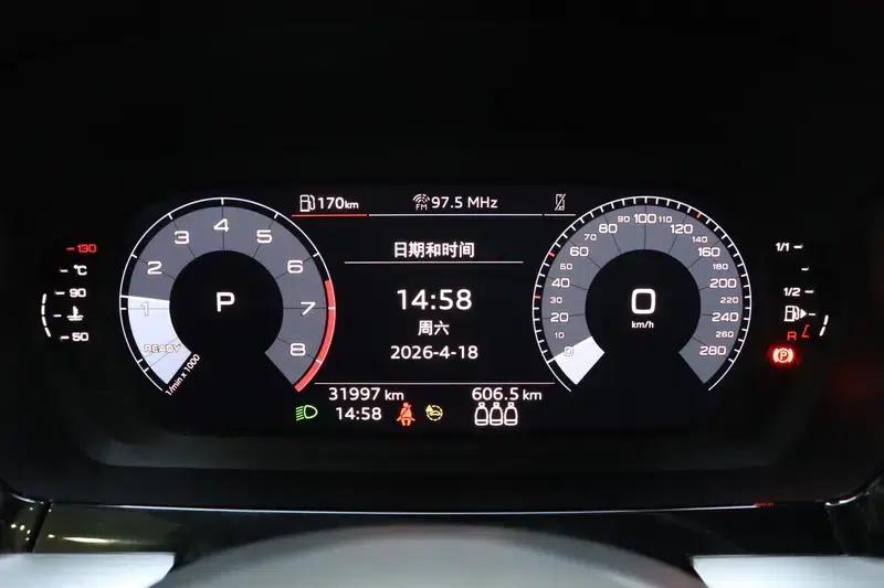 Audi A3 2022 Sportback 35 TFSI Progressive Sport — миниатюра 15