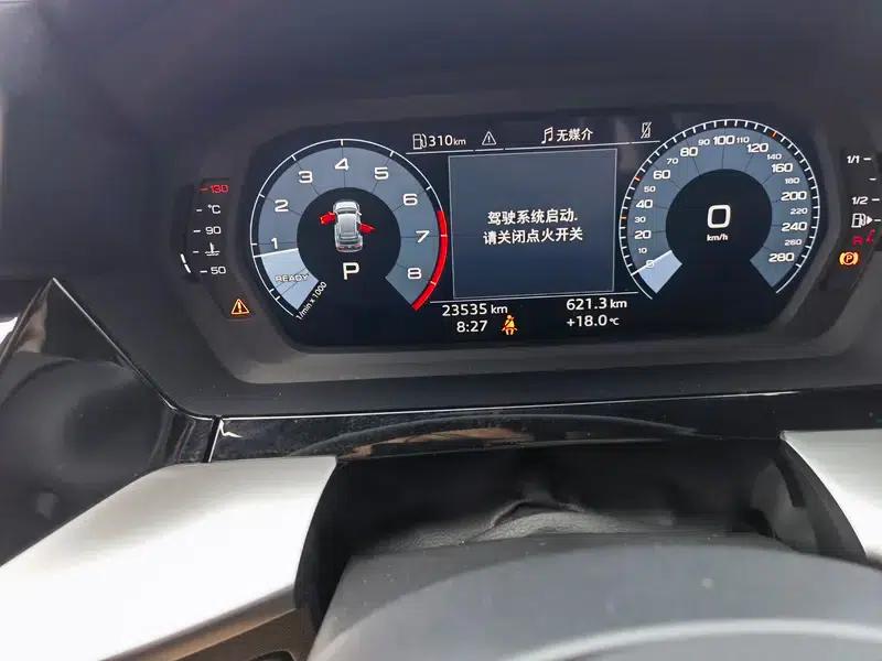 Audi A3 2023 Facelift Sportback 35 TFSI Progressive Sport — миниатюра 14