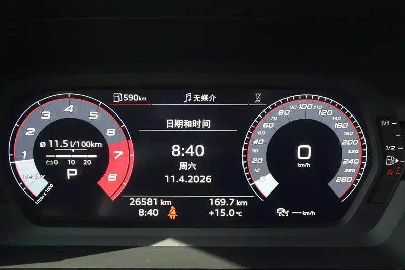 Audi A3 2022 Sportback 35 TFSI Fashion Sport — миниатюра 14