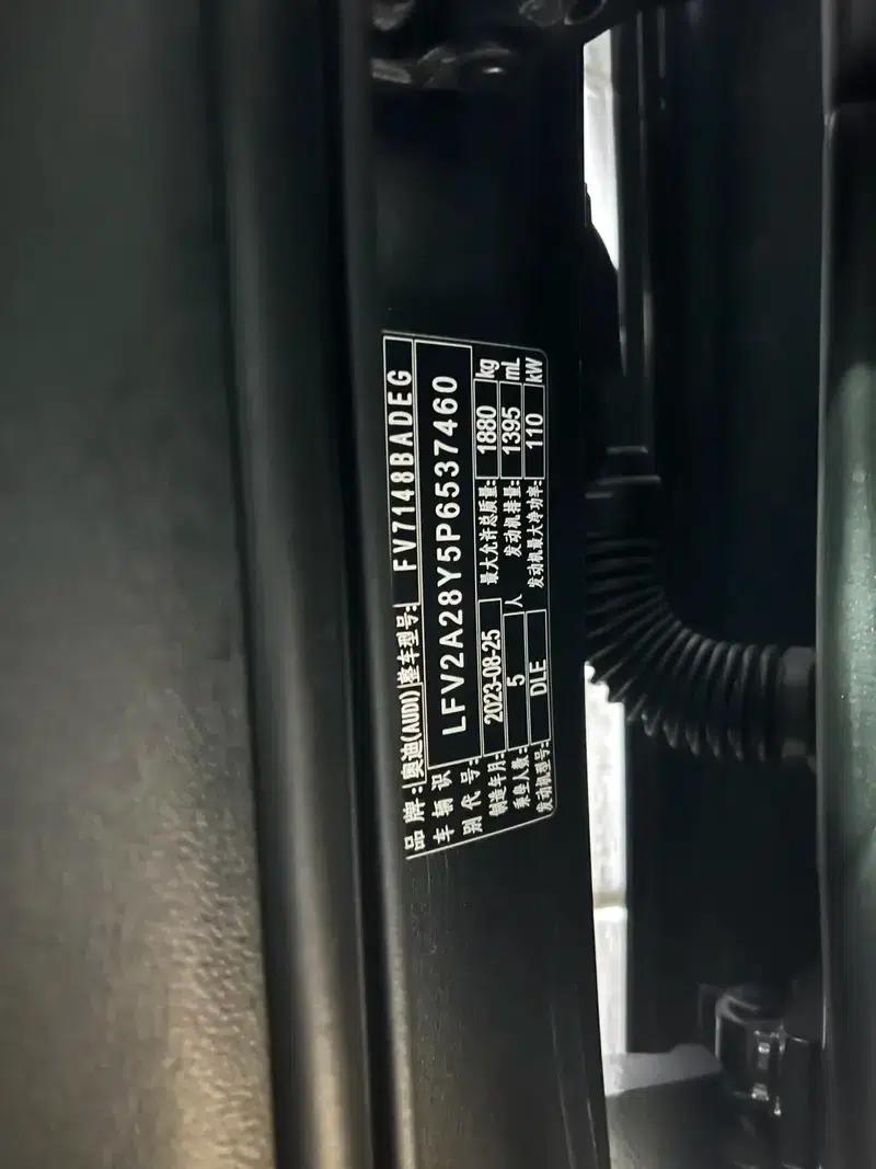Audi A3 2023 Facelift A3L Limousine 35 TFSI Sporty Edition — миниатюра 7