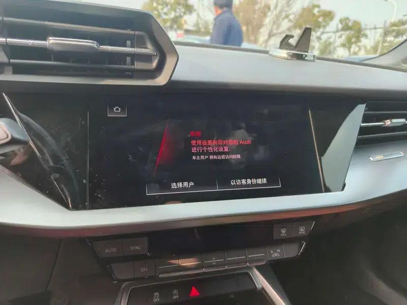 Audi A3 2021 Sportback 35 TFSI Progressive Sport — миниатюра 13