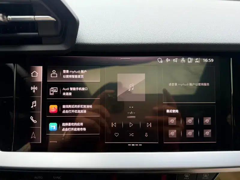2024 Audi A3 A3L Limousine 35 TFSI Fashionable Elegant Model — миниатюра 13