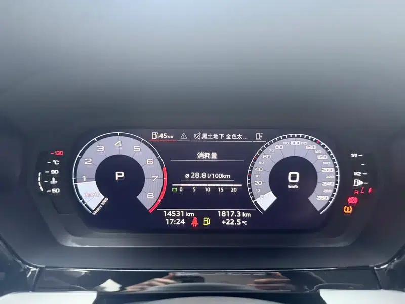 2024 Audi A3 A3L Limousine 35 TFSI Fashionable Elegant Model — миниатюра 17