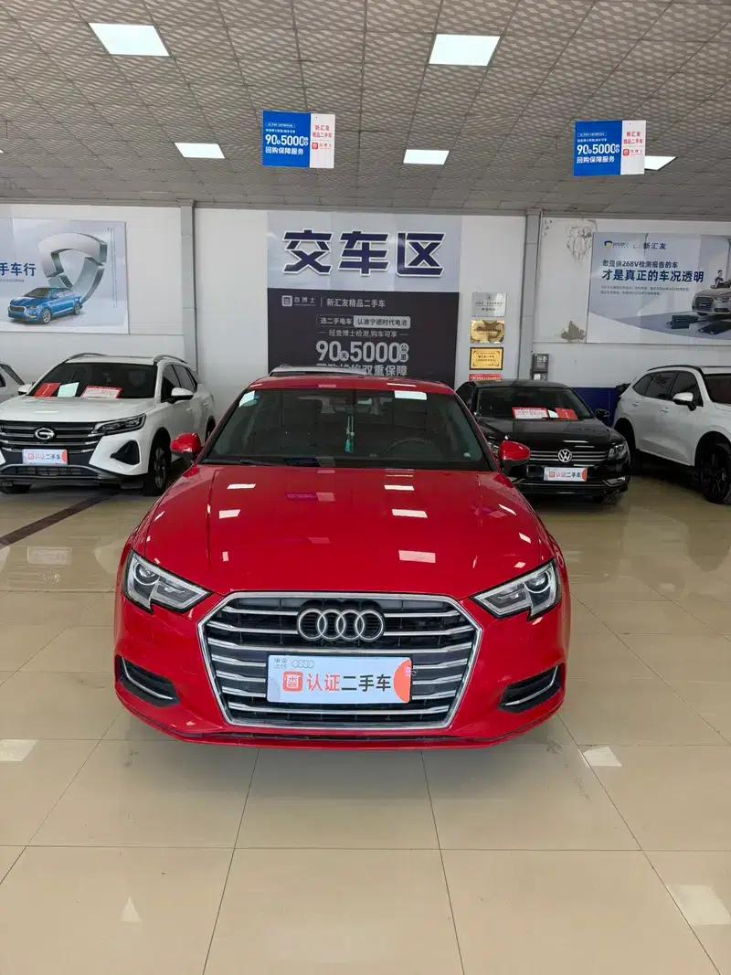 Audi A3 2019 Limousine 35 TFSI Progressive (China V Emission Standard) — миниатюра 2
