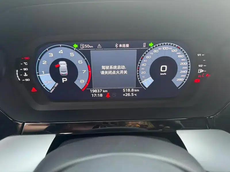 2024 Audi A3 A3L Limousine 35 TFSI Fashion Sport — миниатюра 10