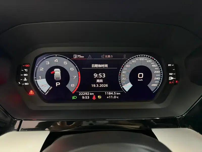 Audi A3 2021 Sportback 35 TFSI Progressive Sport — миниатюра 9