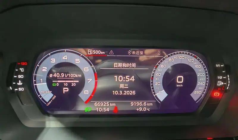 2021 Audi A3 A3L Limousine 35 TFSI Progressive Sport — миниатюра 11