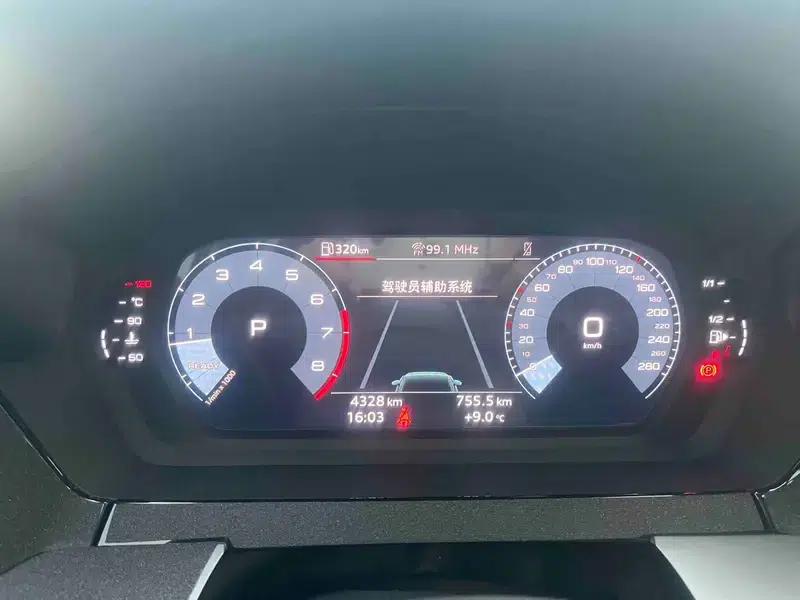 2024 Audi A3 A3L Limousine 35 TFSI Progressive Elegance — миниатюра 7