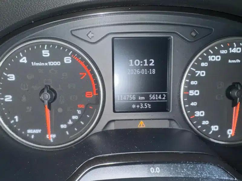 Audi A3 2016 Sportback 35 TFSI Leading Edition — миниатюра 9