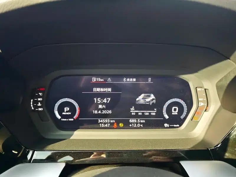 Audi A3 2021 Sportback 35 TFSI Fashion Sport — миниатюра 17