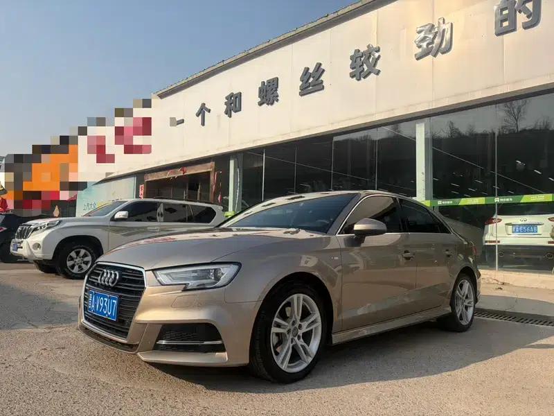 Audi A3 2018 30th Anniversary Edition Limousine 35 TFSI Fashion Model — миниатюра 1
