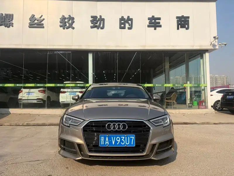 Audi A3 2018 30th Anniversary Edition Limousine 35 TFSI Fashion Model — миниатюра 2