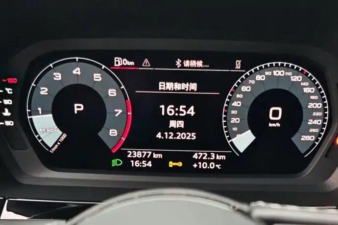Audi A3 2024 Sportback 35 TFSI Progressive Sport — миниатюра 9