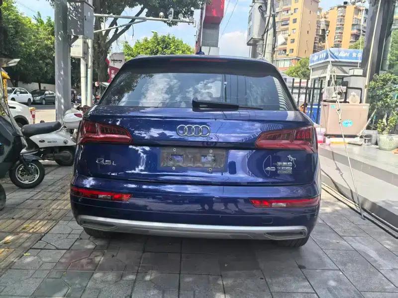 Audi Q5L 2018 40 TFSI Luxury Progressive Edition (China VI Emission Standard) — миниатюра 5