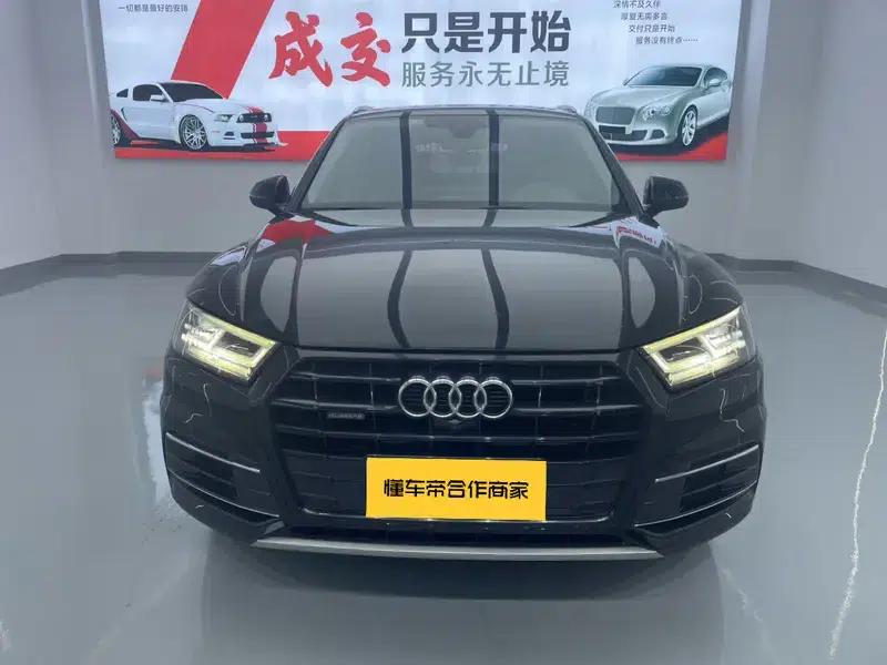 Audi Q5L 2020 45 TFSI Premium Elegance Edition — миниатюра 2