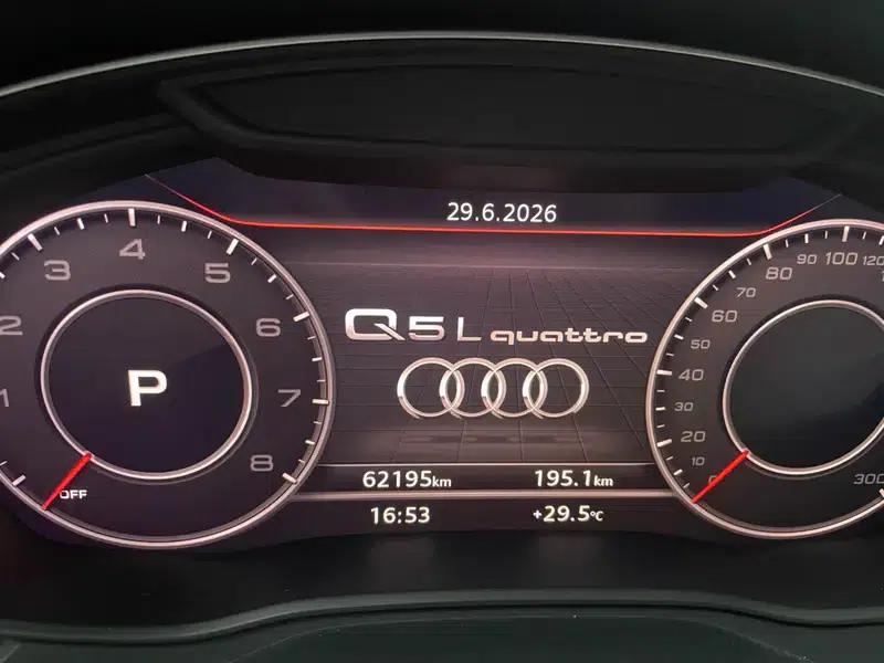 Audi Q5L 2020 45 TFSI Premium Elegance Edition — миниатюра 8