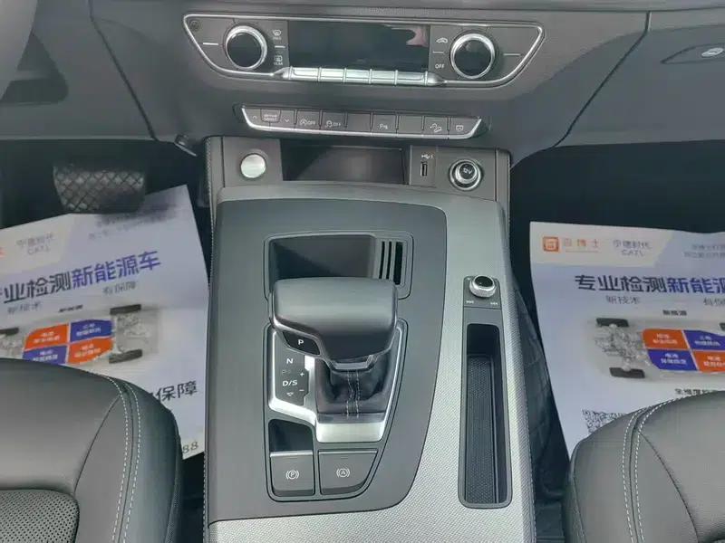 Audi Q5L 2023 40T Fashion Elegance Edition — миниатюра 17