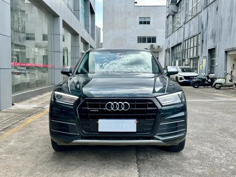 Audi Q5L 2020 40 TFSI Luxury Progressive Edition — миниатюра 2
