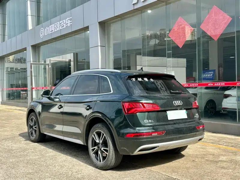 Audi Q5L 2020 40 TFSI Luxury Progressive Edition — миниатюра 4