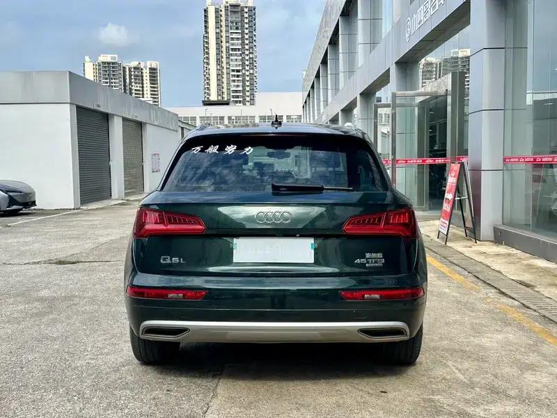 Audi Q5L 2020 40 TFSI Luxury Progressive Edition — миниатюра 5