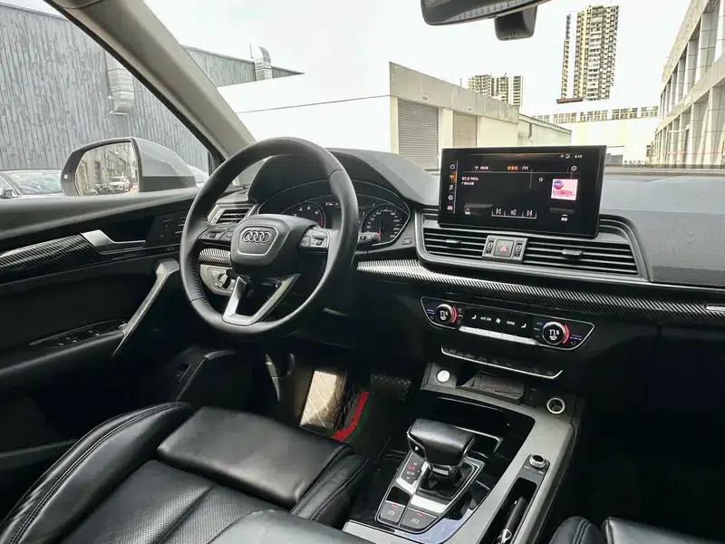 Audi Q5L 2020 40 TFSI Luxury Progressive Edition — миниатюра 7