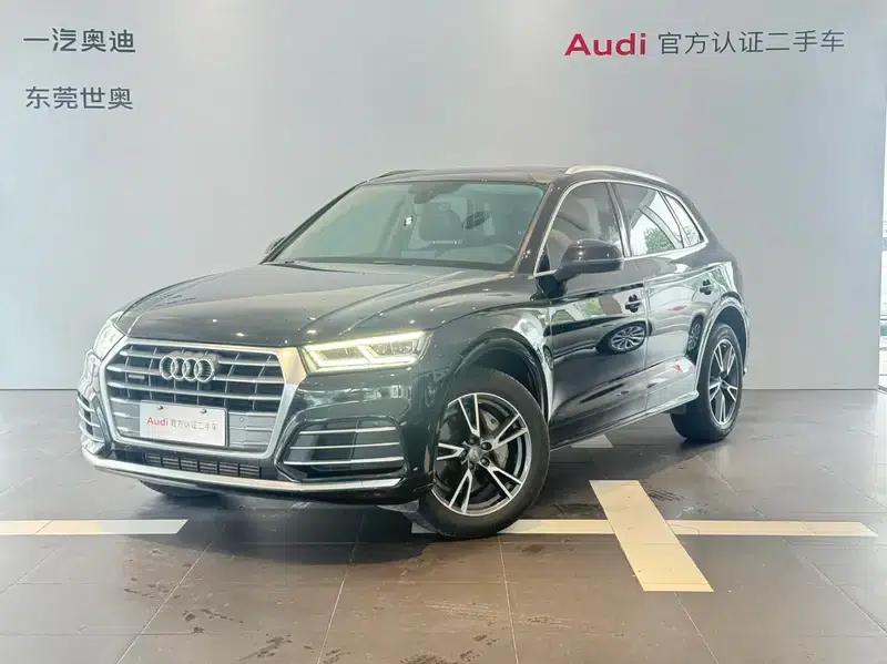 Audi Q5L 2020 40 TFSI Luxury Fashion Edition — миниатюра 1
