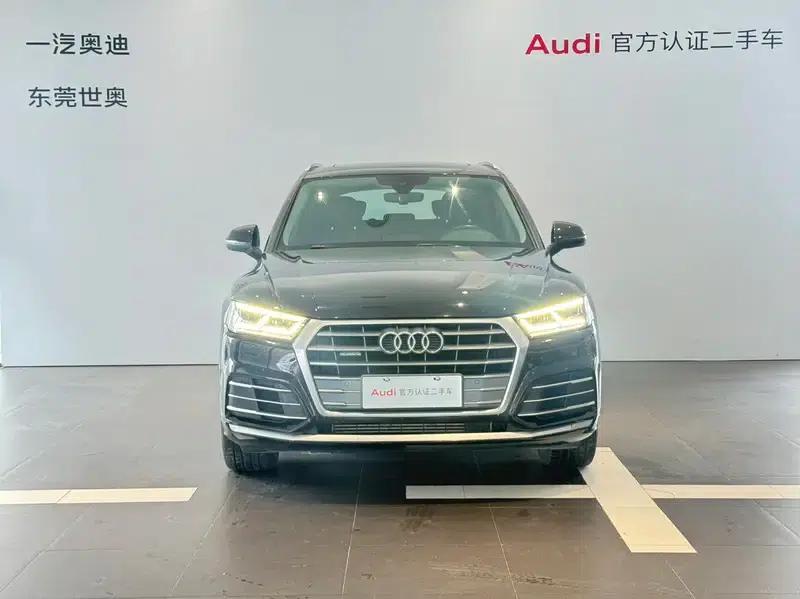 Audi Q5L 2020 40 TFSI Luxury Fashion Edition — миниатюра 2