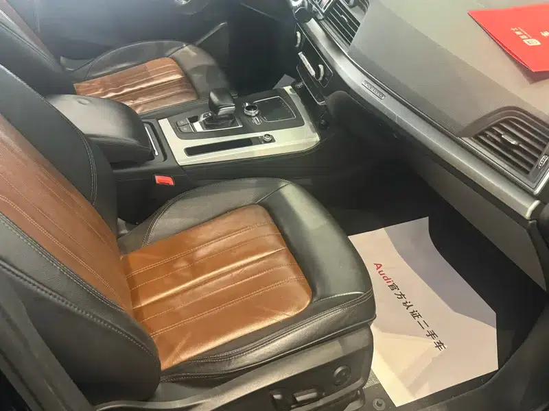 Audi Q5L 2020 40 TFSI Luxury Fashion Edition — миниатюра 13