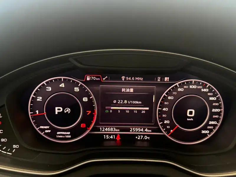 Audi Q5L 2020 40 TFSI Luxury Fashion Edition — миниатюра 17