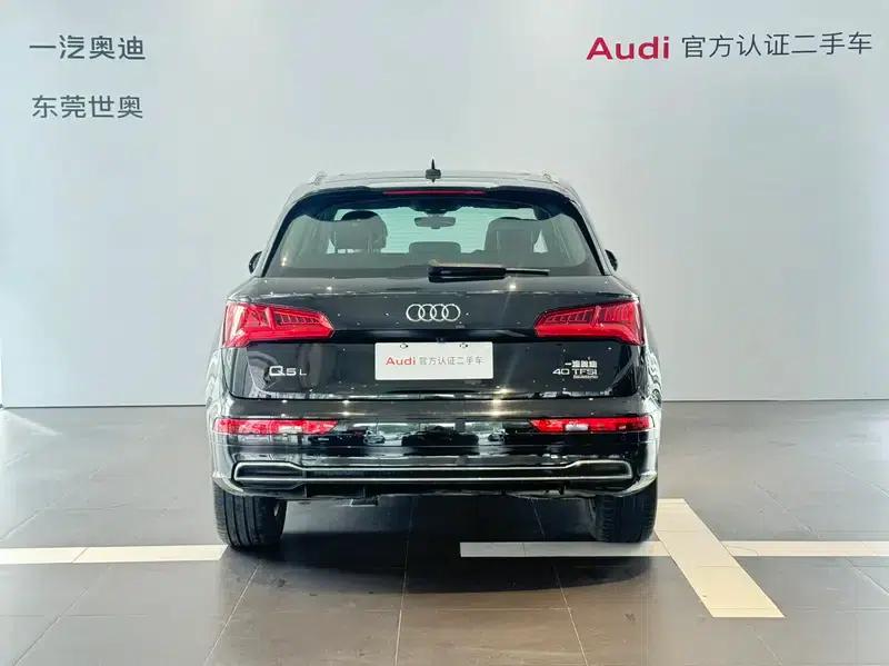 Audi Q5L 2020 40 TFSI Luxury Fashion Edition — миниатюра 3