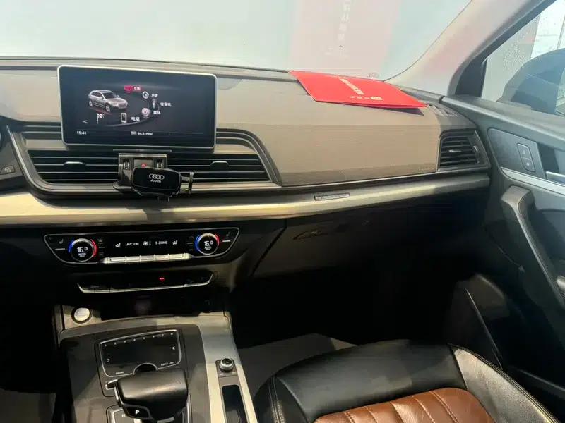 Audi Q5L 2020 40 TFSI Luxury Fashion Edition — миниатюра 10