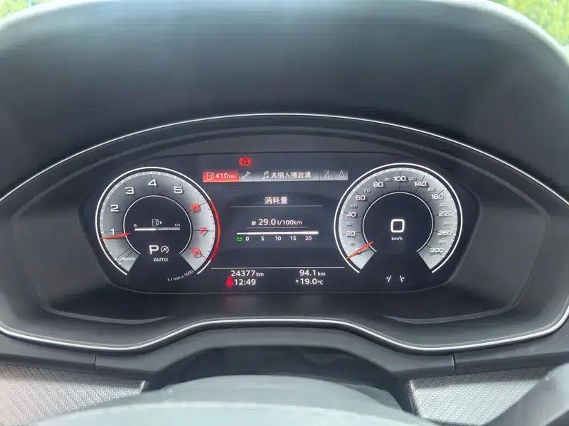 Audi Q5L 2022 40T Luxury Dynamic — миниатюра 19